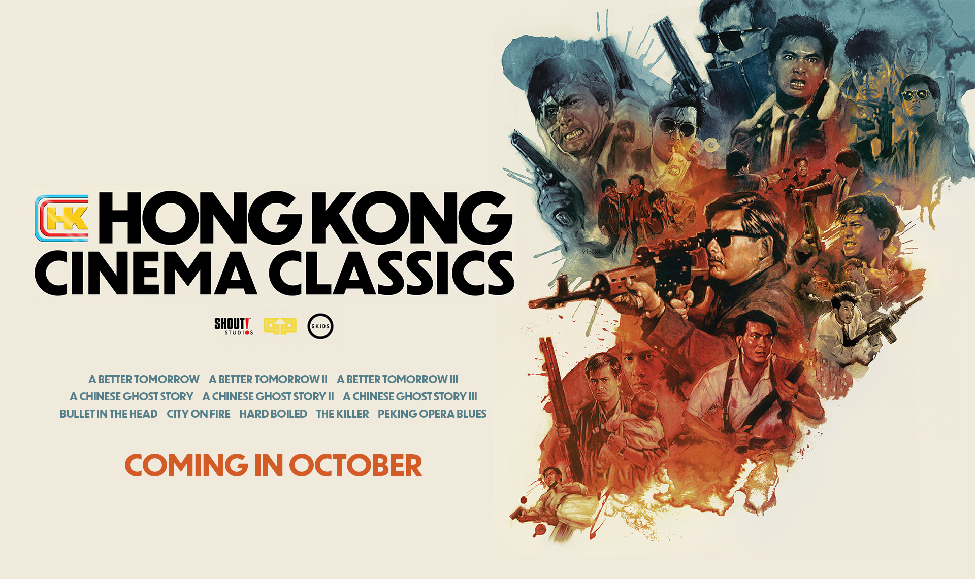 Golden Princess Hong Kong Cinema Classics