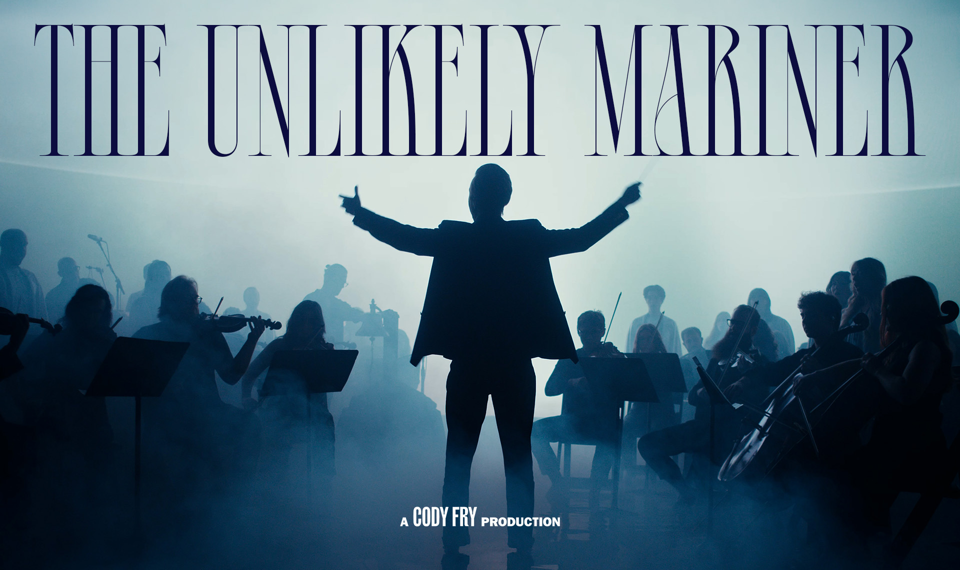 Rental Screening: The Unlikely Mariner
