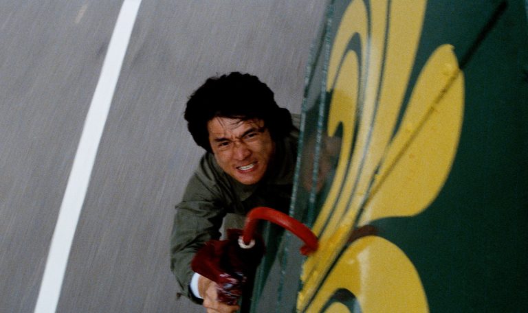 POLICE STORY