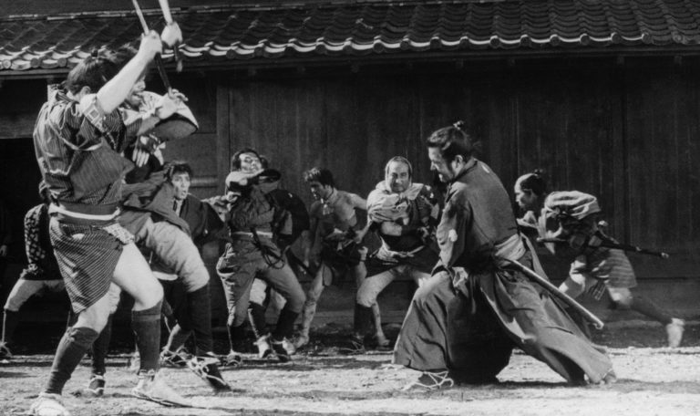 YOJIMBO