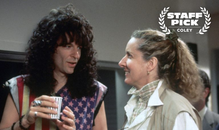 PRIVATE PARTS (35mm)