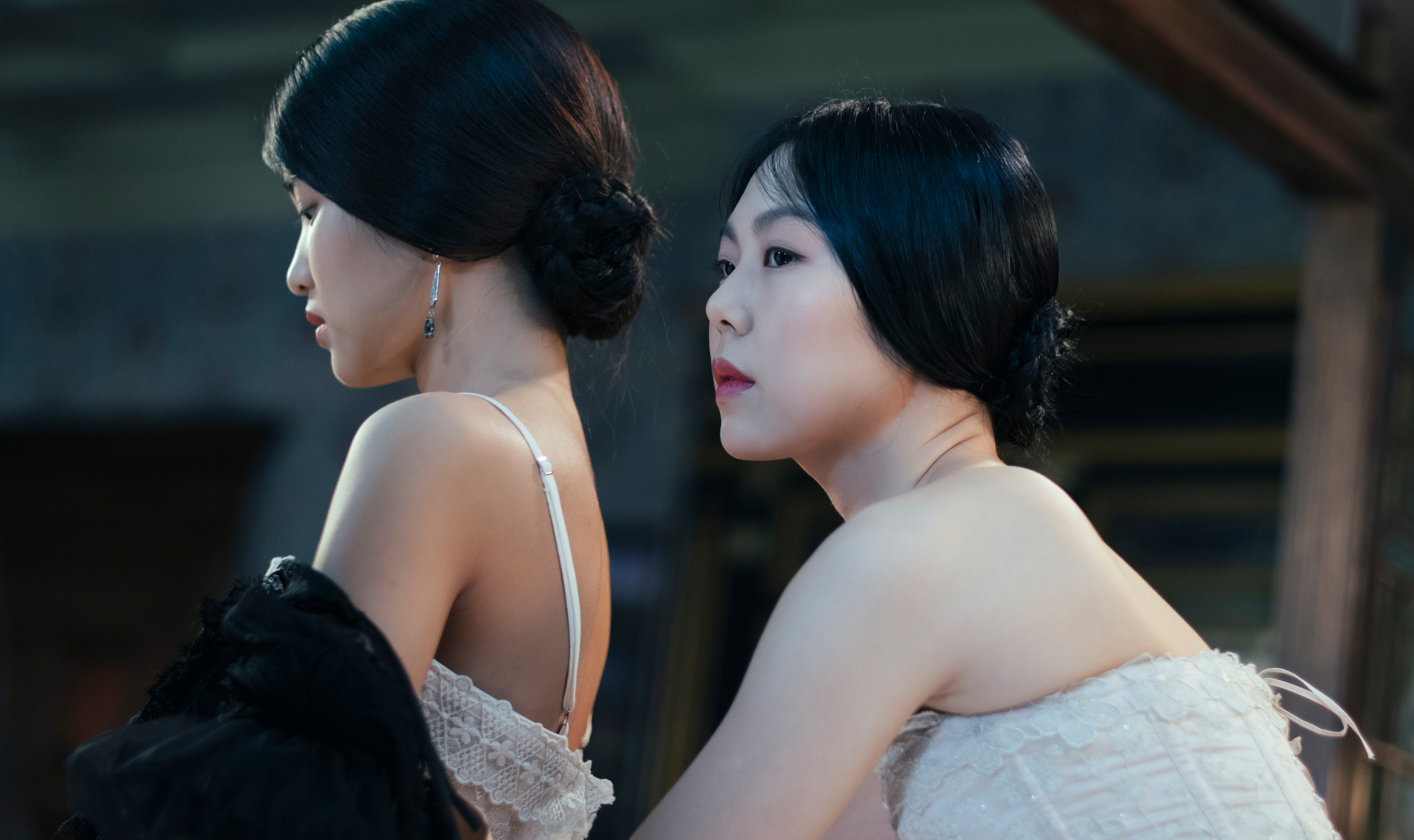 THE HANDMAIDEN