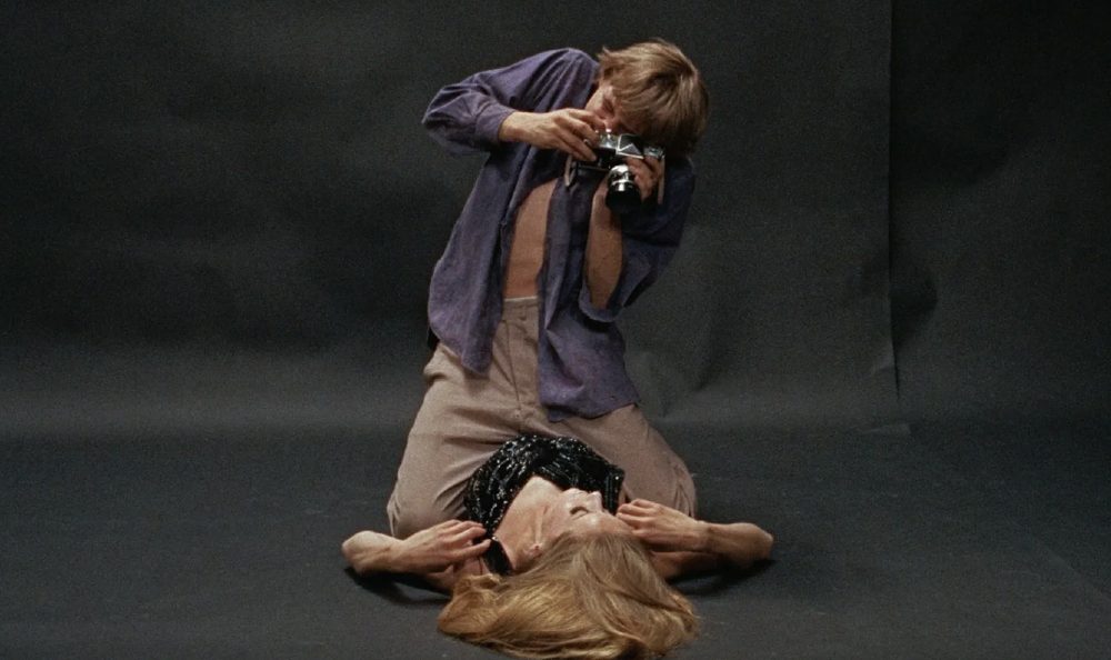 BLOW-UP