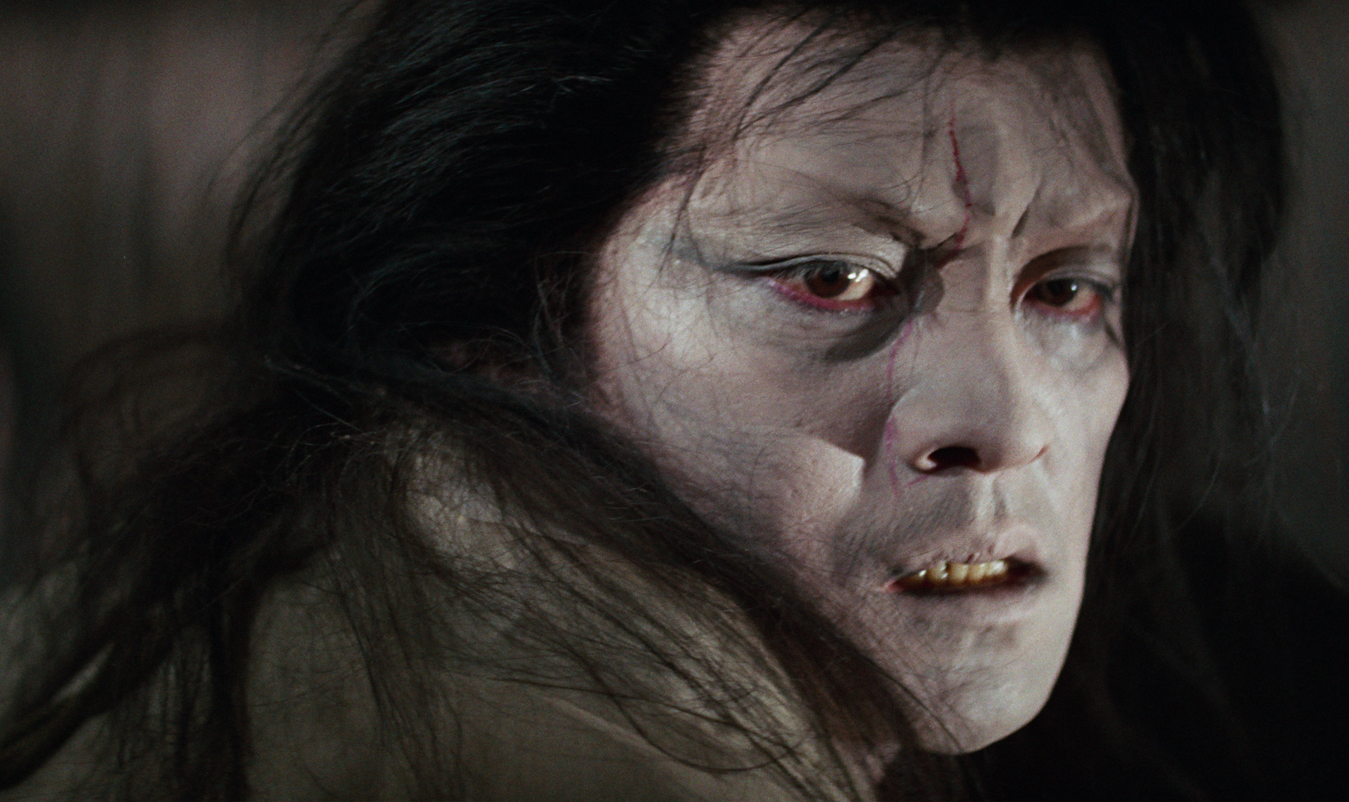 KWAIDAN